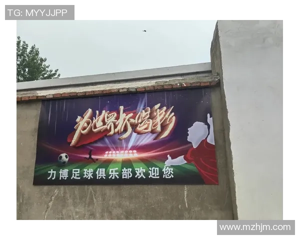 足球虽累但激情无限让我们在绿茵场上追逐梦想与快乐